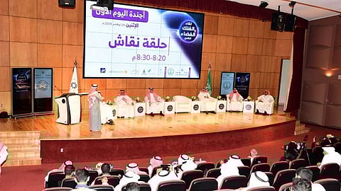 التويجري: برنامج الفضاء السعودي يخدم القطاعين المدني والتجاري