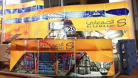 «الصمعاني» توصي بتوزيعات نقدية ومنح أسهم مجانية