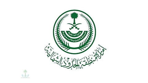 بالأسماء.. إمارة الشمالية تدعو مرشحي الوظائف لـ«المقابلة الشخصية»