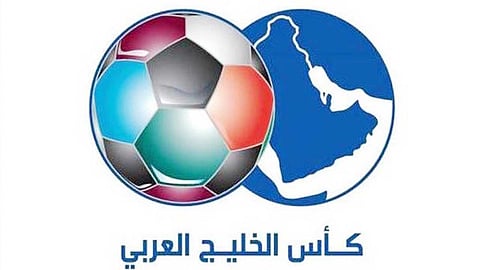 اللجنة المنظمة لخليجي 24 تعلن تفاصيل مباراة الافتتاح