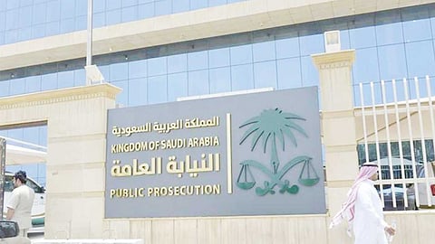 النيابة العامة: توقيف شاب أطلق ذخيرة حية تجاه عاملين في محل بحفر الباطن