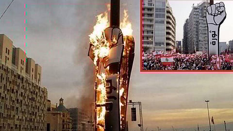 قبل تظاهرات حاشدة.. نيران مجهولة المصدر تلتهم «مجسم الثورة اللبنانية»