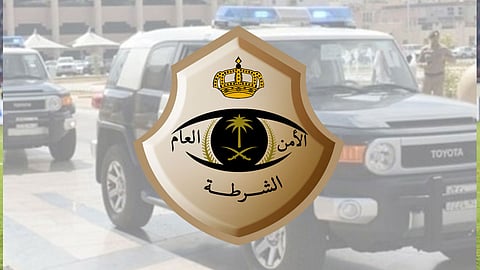 القبض على مواطن أطلق النار على معهد تعليم خاص بحفر الباطن