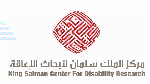 «مركز الملك سلمان» يوجه ببدء استقبال المشاريع البحثية للإعاقة
