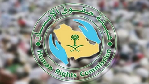 رئيس هيئة حقوق الإنسان يطالب بمعالجة أسباب وآثار العنف ضد المرأة