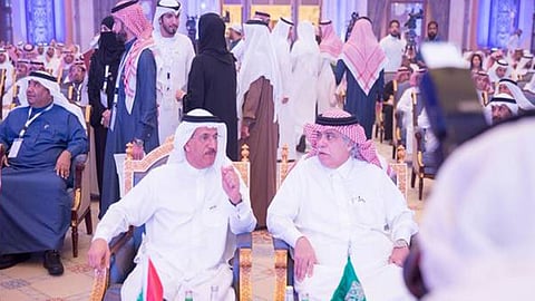 انطلاق فعاليات المؤتمر الأول المشترك للبنوك السعودية والإماراتية في الرياض