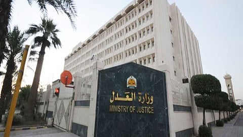 العدل: 3690 دعوى نفقة خلال العام.. وحسم القضية في 22 يومًا