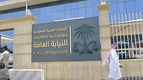 «النيابة العامة» تجدِّد التحذير من «إيداعات مصرفية»: موجبة للمساءلة