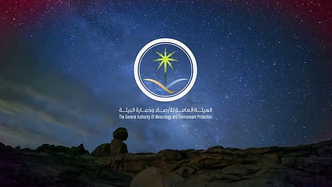 «الأرصاد» تعلن توقعاتها لطقس الإثنين على «موسم الدرعية»