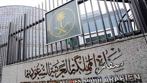 قنصلية السعودية بهونج كونج تحذر رعايا المملكة من عدة مناطق