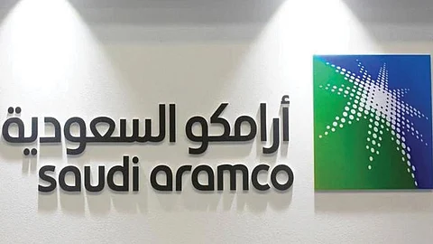 رئيس أبحاث الراجحي: اكتتاب أرامكو سيغير قاعدة الودائع في البنوك