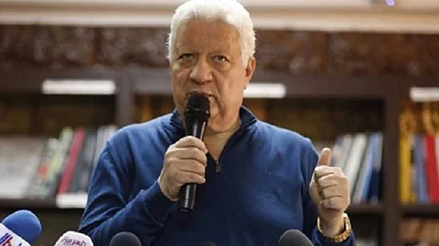 الزمالك يرفض خوض كأس السوبر الإفريقية في قطر