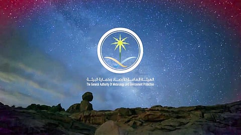 «الأرصاد»: أمطار رعدية على عدد من مناطق المملكة.. غدًا الأربعاء