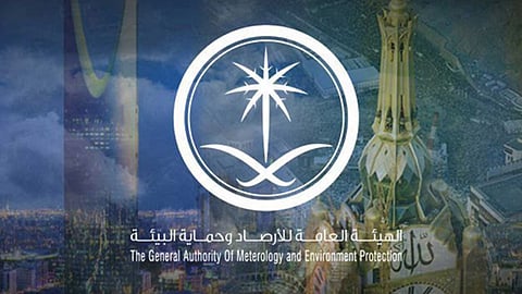 الأرصاد تعلن «طقس الخميس» في ليلة زعيم آسيا بموسم الرياض