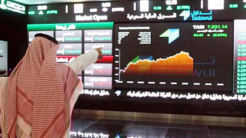 ارتفاع هامشي لسوق الأسهم وسط تداولات اعتيادية بنهاية اكتتاب أرامكو