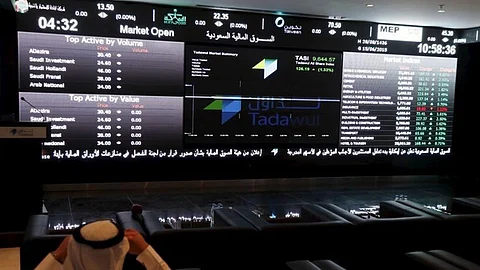 سوق الأسهم يبدأ أولى جلسات الأسبوع باللون الأخضر