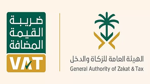 اليوم.. بدء تطبيق الضريبة الانتقائية على المشروبات المحلّاة