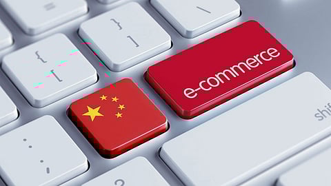 1.98 تريليون دولار أصول صناديق الاكتتاب العام في الصين بنهاية أكتوبر