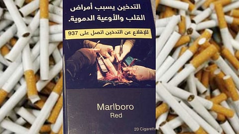 سوق سوداء لـ«الدخان القديم».. وغضب من ترويج «مشاهير التواصل» لتبريرات «الغذاء والدواء»