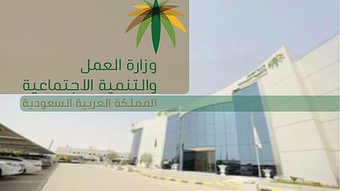 «مُساند»: تكلفة الاستقدام من كينيا 8.627 ألف ريال .. والأجر الشهري 893