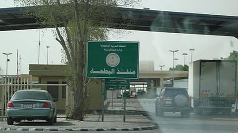 شركة وطنية تفوز بعقد تصميم مشروع منفذ البطحاء الجديد للشحن