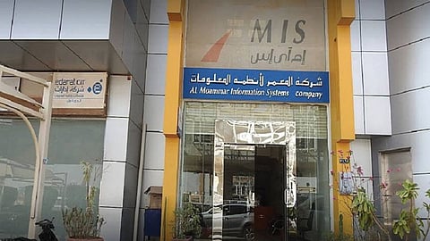 «المعمر» تفوز بعقد لتوريد أنظمة تقنية معلومات