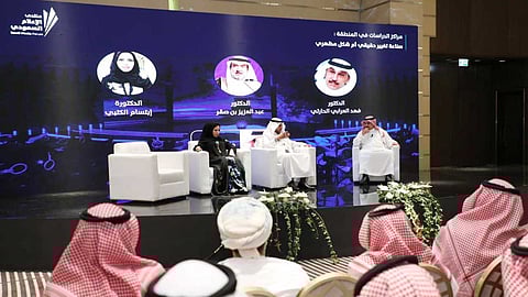 خبراء منتدى الإعلام السعودي: مراكز الأبحاث تساعد في تقويم الأداء