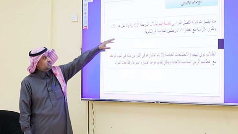 «تعليم الجوف» تبحث تعديل لائحة تقويم الطالب