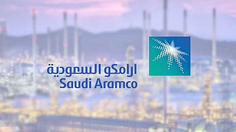 بنهاية اليوم الـ17 للطرح.. 189 مليار ريال حصيلة اكتتاب المؤسسات في أرامكو