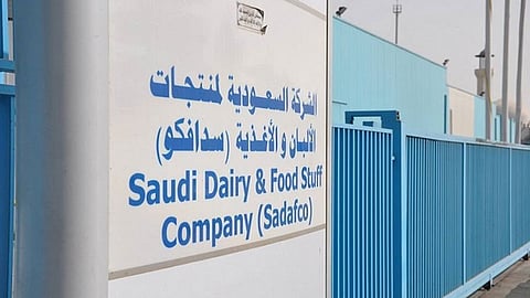 مساهمو «سدافكو» يُقرّون شراء جزء من أسهمها