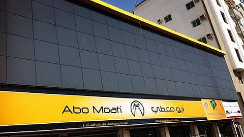 «أبومعطي» تفتتح معرضًا جديدًا بالرياض