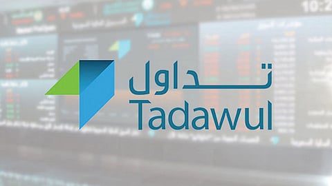 سوق الأسهم في المنطقة الحمراء بالتعاملات الصباحية