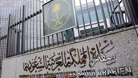 تحذير جديد من القنصلية السعودية بهونج كونج لرعايا المملكة