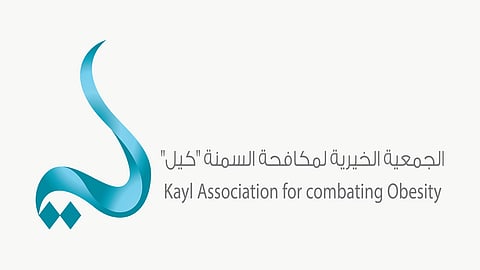«كيل» تنظم فعاليات الحملة الوطنية للتوعية بمكافحة السمنة