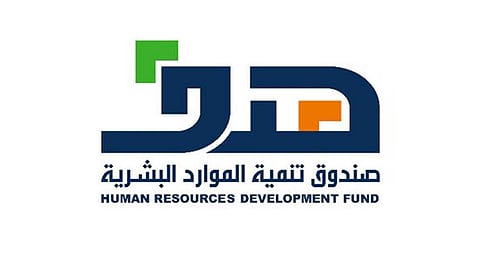 473 مليون ريال لمستفيدي «حافز».. و5048 وظيفة للسعوديين في نوفمبر