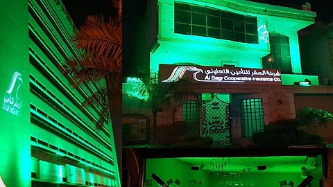 «الصقر» توقّع عقدًا لتقديم خدمات التأمين لمنسوبي «مهارة»