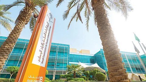 هيئة السياحة تدعو منشآت الإيواء للتسجيل في المنصة الوطنية للرصد
