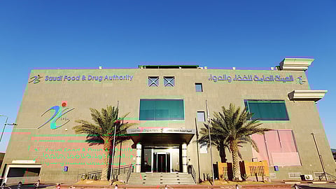 الغذاء والدواء الصيدليات المرجعية تسهِّل الوصول للأدوية غير المتوفرة