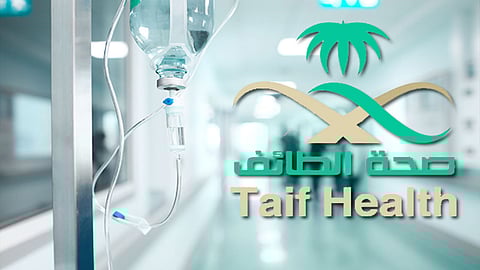 «صحة الطائف» تُطلق 600 مبادرة تطوعية للتخفيف من آلام محدودي الدخل