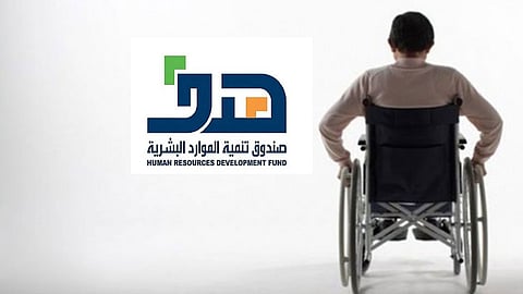 «المرصد الوطني»: 70 ألف مواطن من ذوي الإعاقة مسجلون بالقطاع الخاص