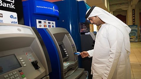 استثمارات بنوك الإمارات بالسعودية ومصر تتجاوز 111 مليار درهم