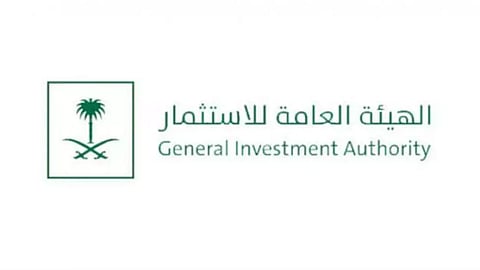 شركة برازيلية تبدأ أعمال إنشاء أول مصنع لها للدواجن في المملكة