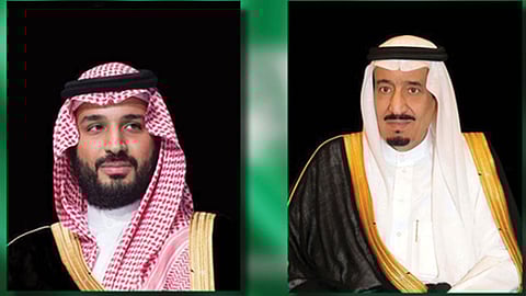 وزارة المالية تهنئ القيادة بإقرار «ميزانية 2020»