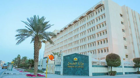 «العدل» تدعو المتقدمين لوظائفها لإجراء اختبارات السمات الشخصية