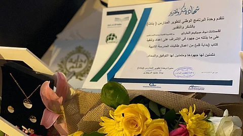 بالصور.. تدشين كتاب «بداية قلم» لطالبات ثانوي بـ«تعليم ينبع»