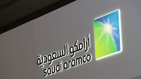 بنوك: أرامكو لها حق ممارسة خيار بيع أسهم إضافية خلال 30 يومًا