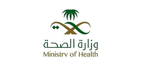 صحة عسير: 262 تعرضوا للتسمم في «بحر أبوسكينة» و65 لا يزالون منومين