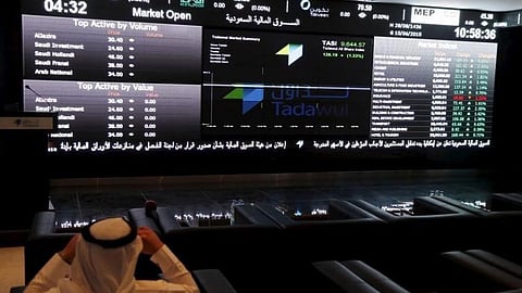 ارتفاع سوق الأسهم 0.83% في يوم تاريخي مع بدء تداول أرامكو