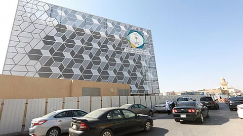 اندلاع حريق في سجن الملز.. ونقل مصابيْن لمدينة الملك سعود الطبية