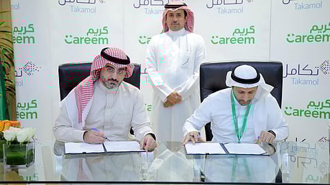 «هدف» يُبرم اتفاقية مع «كريم» لزيادة المستفيدات من برنامج «وصول»